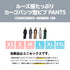 【10月上旬発送予定】 ASHGREEM アッシュグリーム スノーボードウェア ビッグビブパンツ AGP-1341